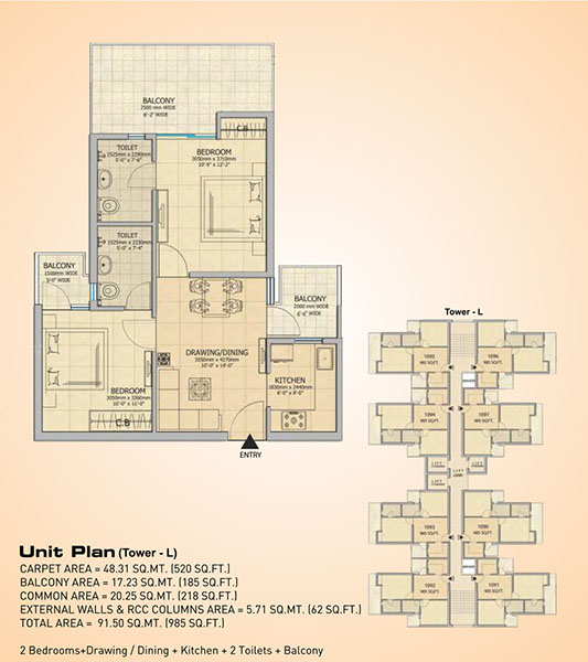 2 BHK - 985 SQ.FT.