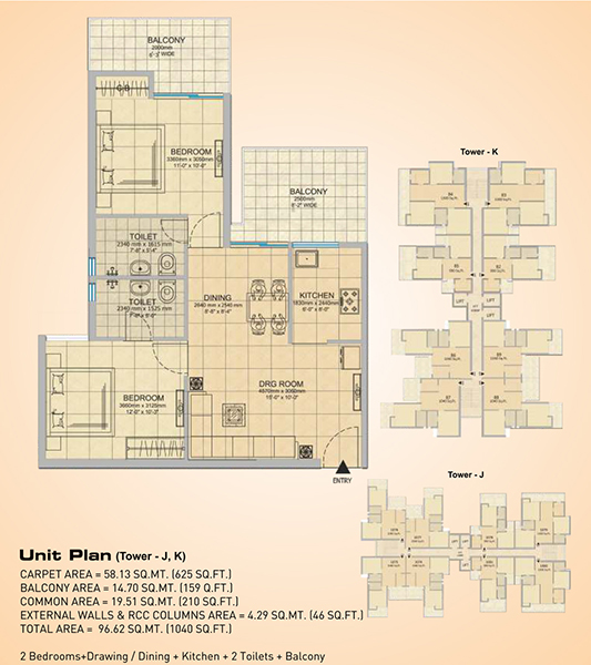 2 BHK - 1040 SQ.FT.